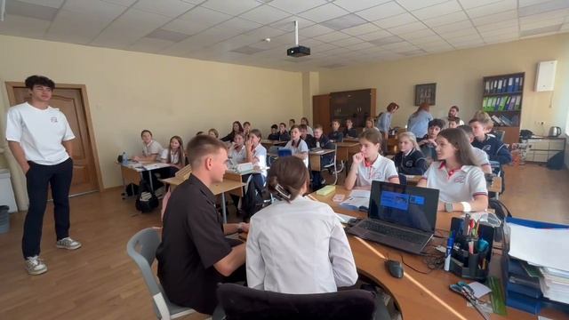 День Учителя