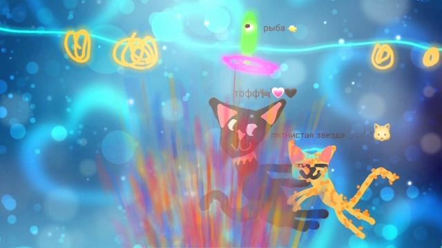 арт для моего мужа тоффа :3 💖❤🧡💛💚💙💜💗😇🥰😍😁😘😙😻🤩😃