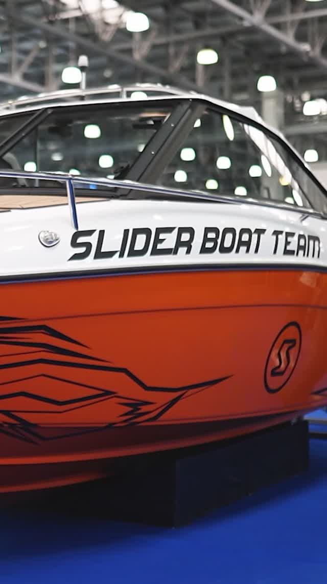 SLIDER Boat на Moscow Boat Show