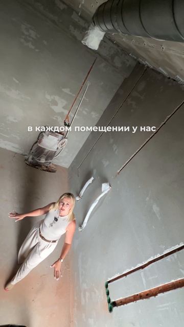 Инженерка в доме из Porotherm