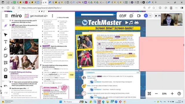 get involved reading lesson