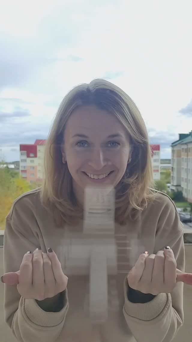 Совсем запутался?