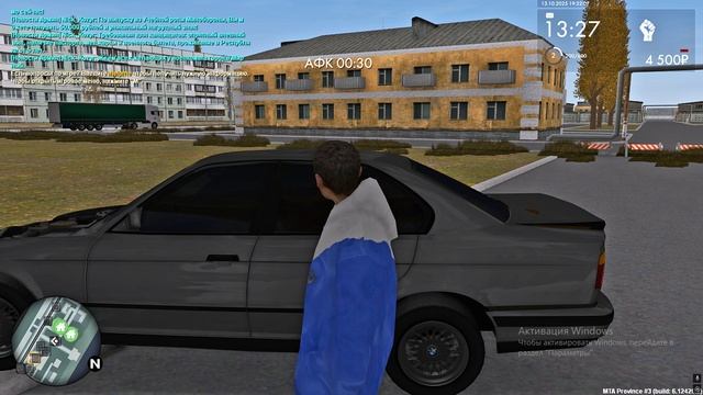 жалоба дм
