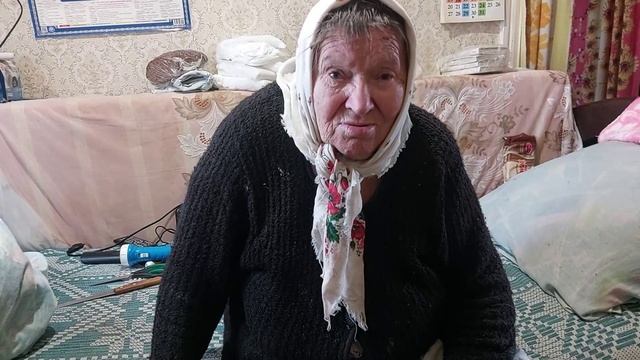 Золотушка сдает