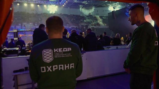 КЕДР ПАНКРАТИОН