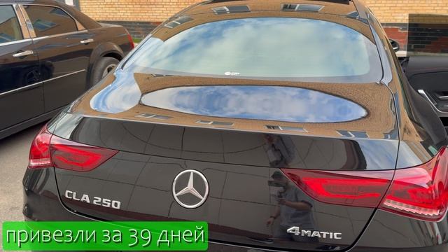 Монстеркар Логистик осмотр авто из Китая и Кореи в Москве GLS RR Velar CLA