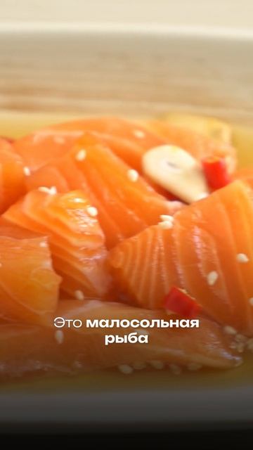 Почему появляются отёки 🧂