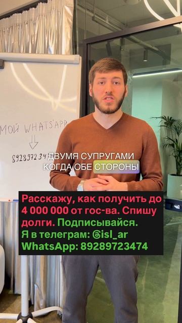 Как делится бизнес при разводе?