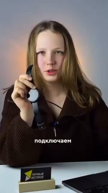 Чтобы часы GARMIN служили вам верой и правдой долгие годы нужно знать…как правильно их заряжать!