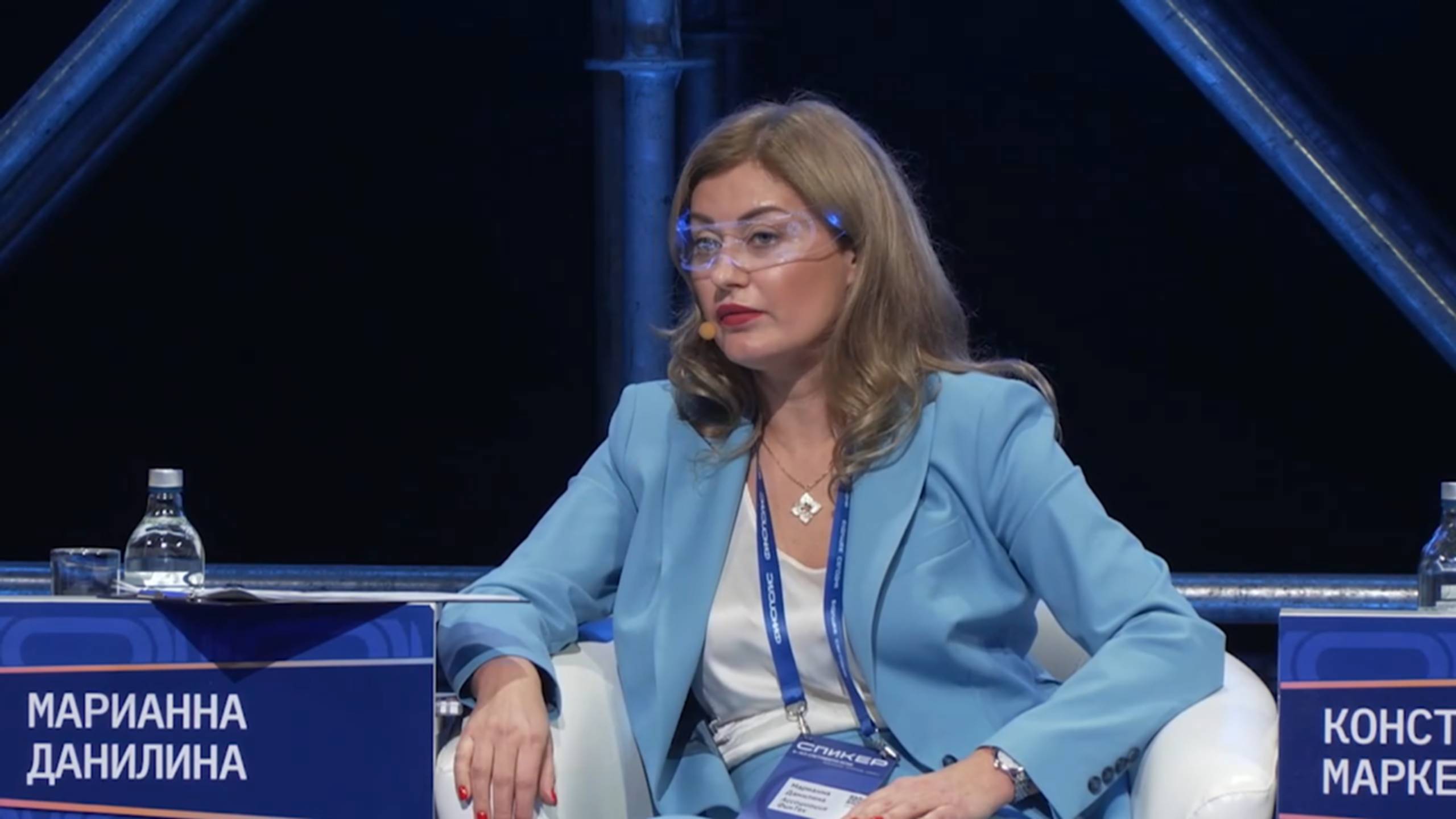 Финополис 2025 - ФинФьючер: визионерские идеи для финансового рынка будущего