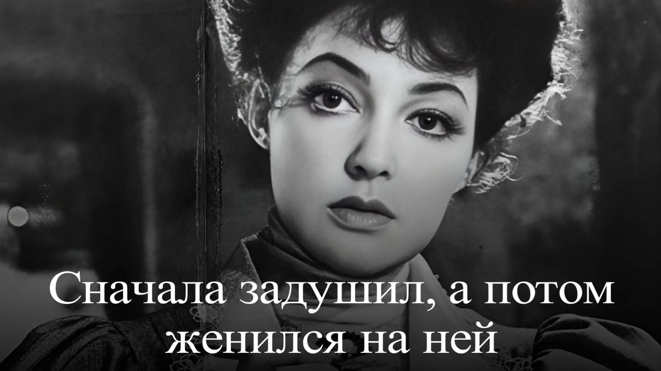 Ирина Скобцева. Вёрсты любви