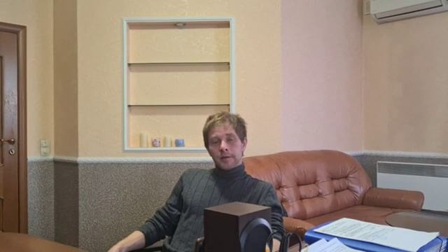 Отзыв по труд вопросу от 03.11.23 года