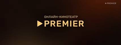 Жига. Дрифт без правил 2025