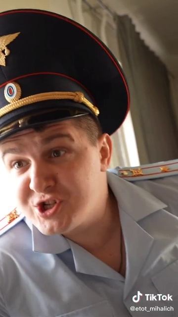 Мягкий намек от соседа