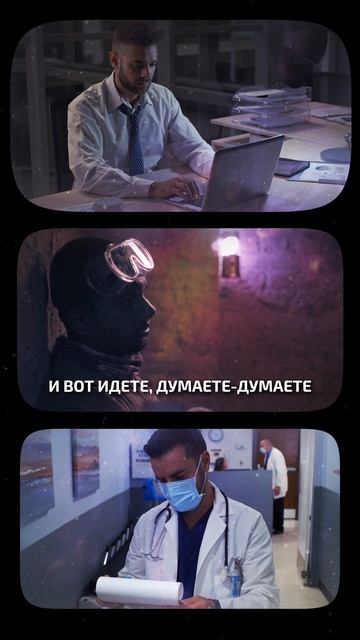 ЭТИ слова УБИВАЮТ вас каждый день?! #исполнениежеланий #эзотерика #мыслиматериальны