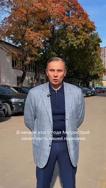 Управляющий Дмитрий Корнюхин  улучшения в Vitasport Wellness Club за текущий 2025 год
