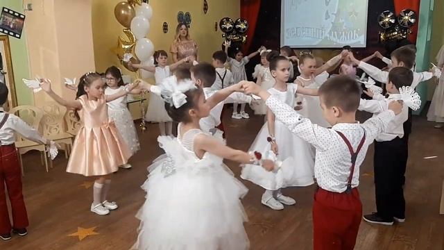 Вальс