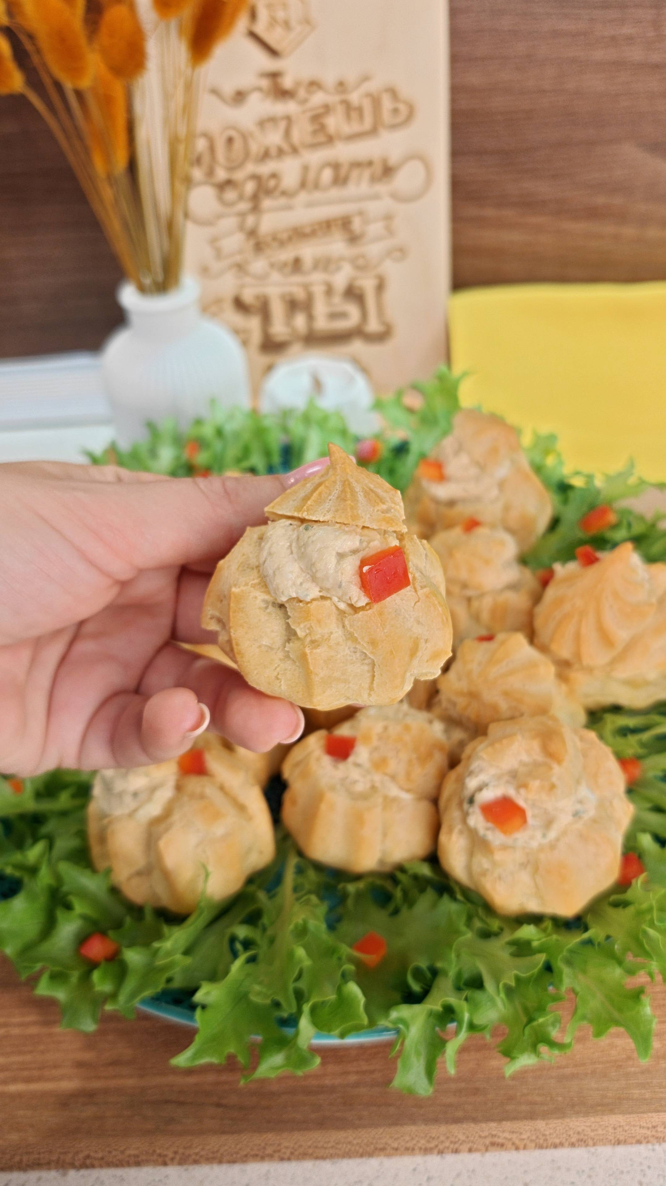 ЗАКУСОЧНЫЕ ПРОФИТРОЛИ с сыром и горбушей