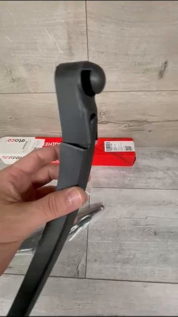 METACO 7002110