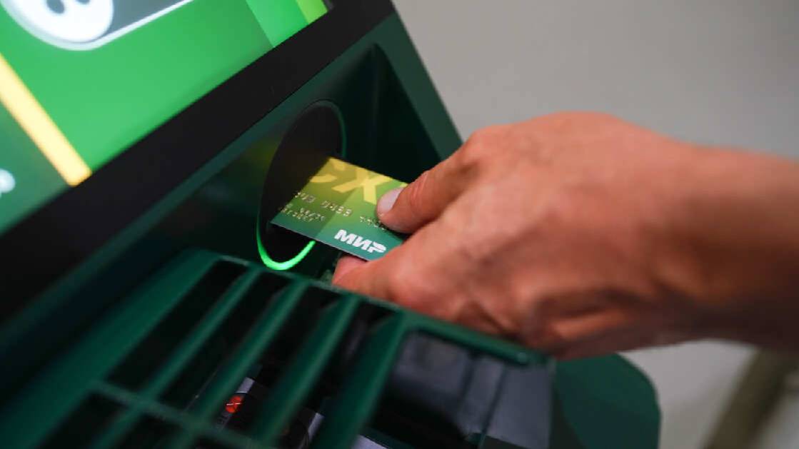 Лимиты на число банковских карт у россиян могут заработать с декабря