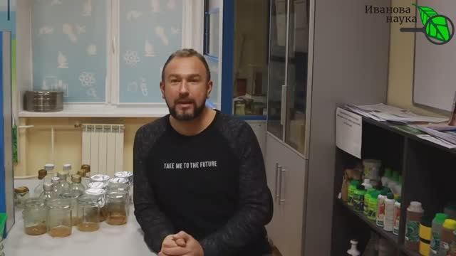 ПАРАЗИТЫ В ОГОРОДЕ. Как не стать жертвой собственного огорода_ Глисты вокруг нас!