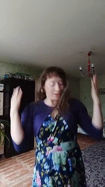 Танцы