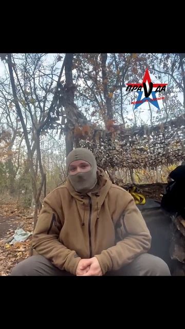 Благодарность 7 бригада