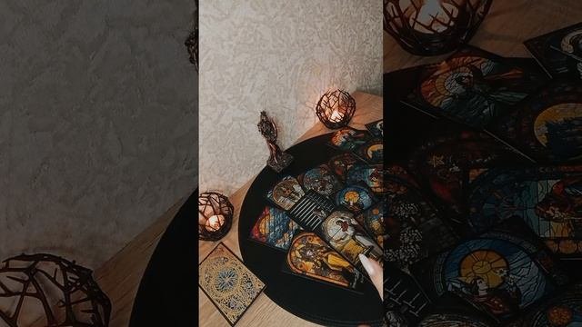 С кем он говорит о вас.... что именно