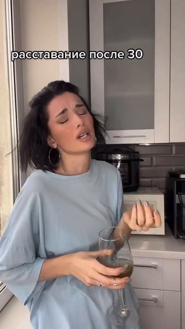 голос какой актрисы?