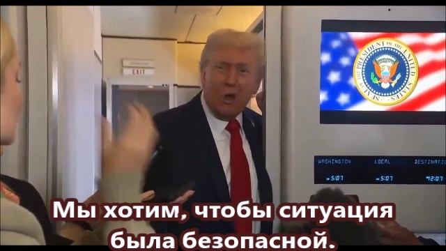 ХАМАСом управляет Трамп?: Хамас  как полицейская сила