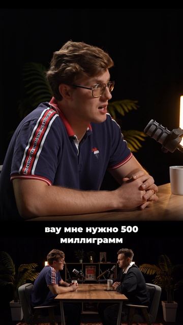 Чем полезен магний?