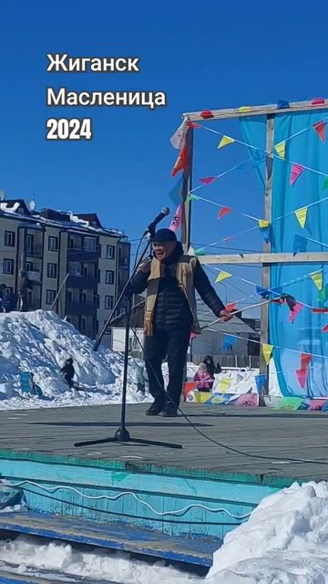 Проводы Масленицы в Якутии. Эвенкийский улус. Поют Эвенки.