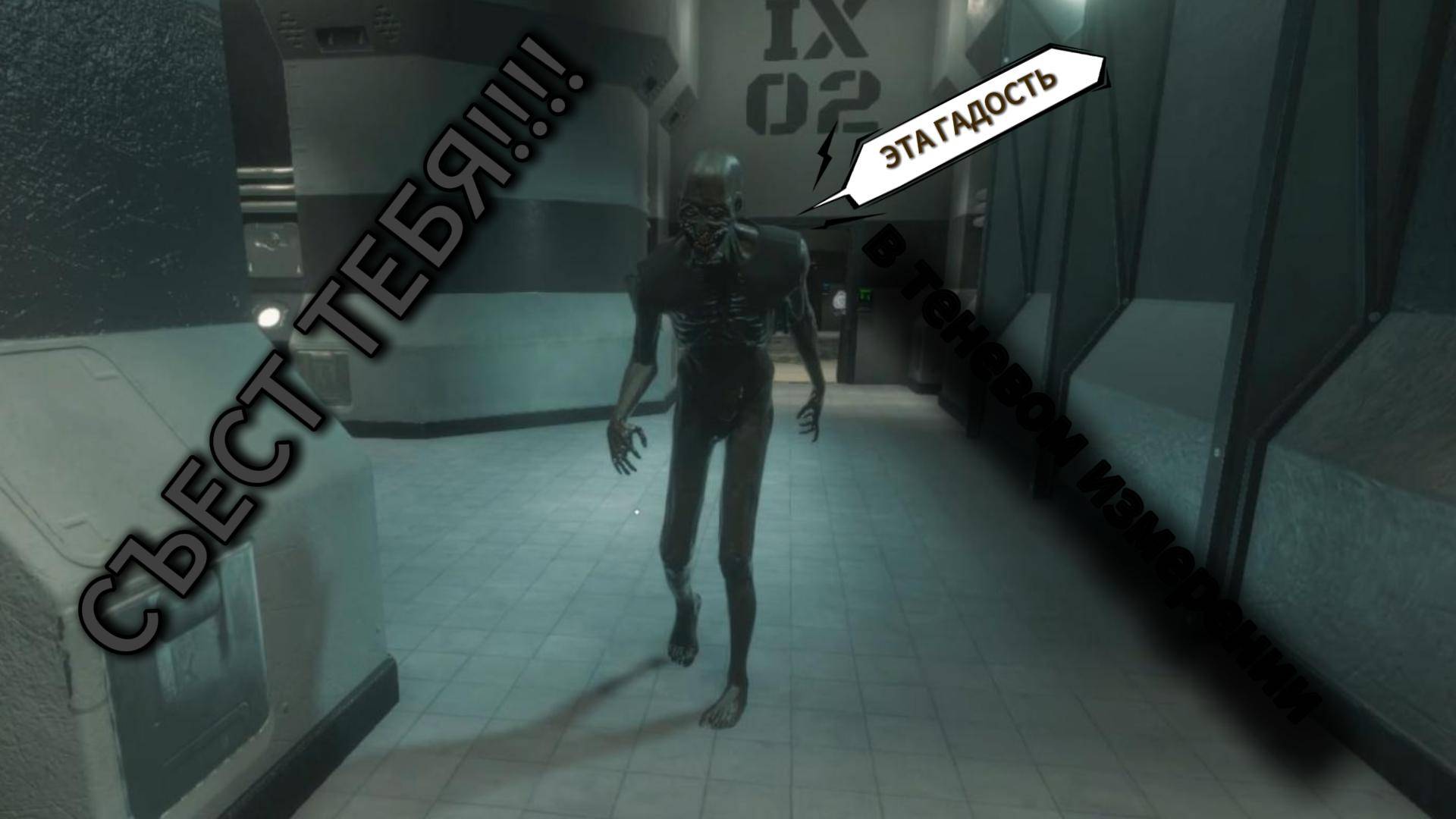 СТРАШНЫЕ МОНСТРЫ SCP!!!