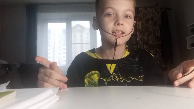 пишите в комментариях темы следующего видео