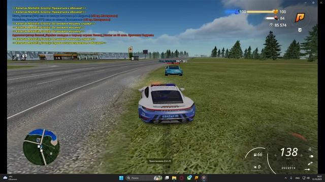 Desktop 2025.10.13 - 19.57.22.05