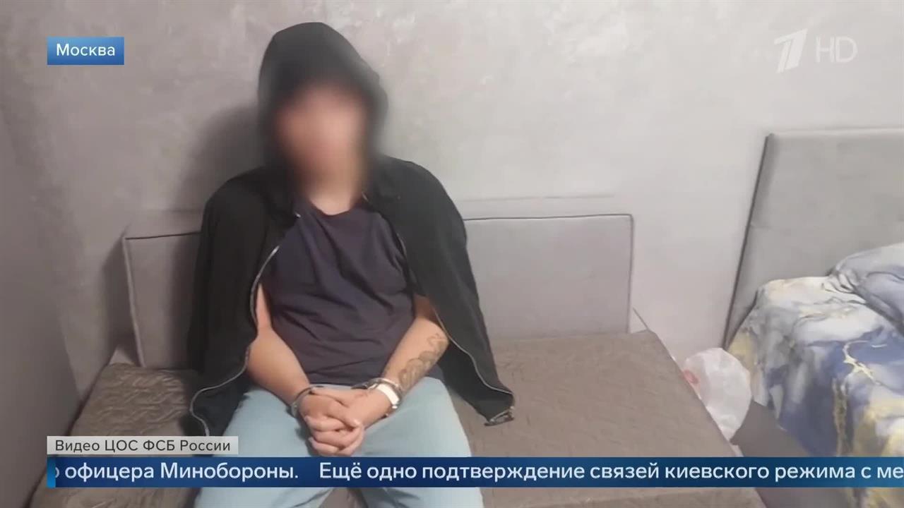 Теракт против высокопоставленного офицера Минобороны РФ предотвратили в Москве