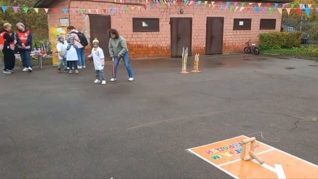 золотая осень