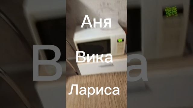тест на то как вы знаете меня 2🌈⭐