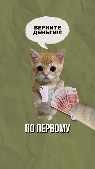 ЕГЭ ОТМЕНЯТ? #shorts #егэ