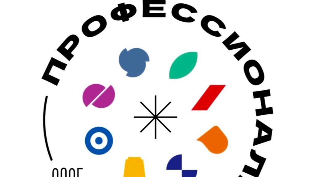 Лаборатории кластера 