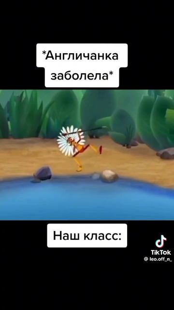 ?