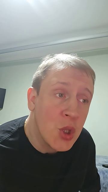 Очень умная фраза