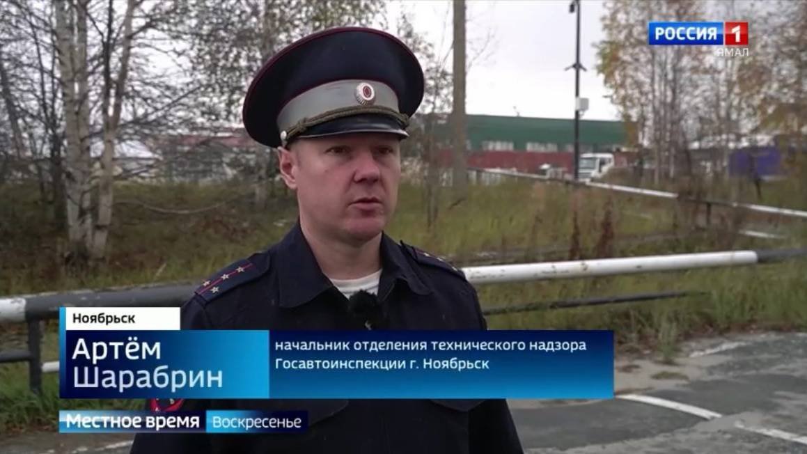 Зима на пороге: как подготовить автомобиль и не нарушить закон