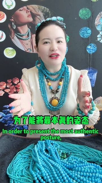 20251013-12 Integrity As Key Unlock Turquoise's True Traffic