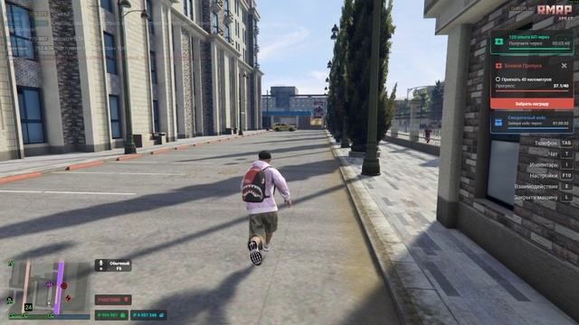 Grand Theft Auto V 2025.10.13 - 23.43.43.09.DVR