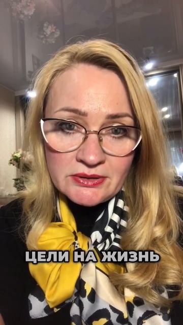 Уважение как высшая форма любви в паре