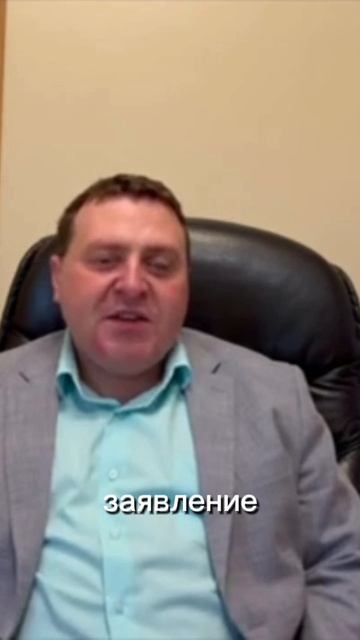 ВЫПЛАТЫ для мобилизованных! Как получить? Смотрите полное видео #сво #украина #россия #мобилизация
