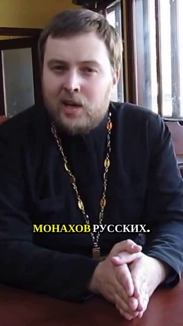 Вы будете поражены: на Афоне стоит русский скит с мощами апостола Андрея