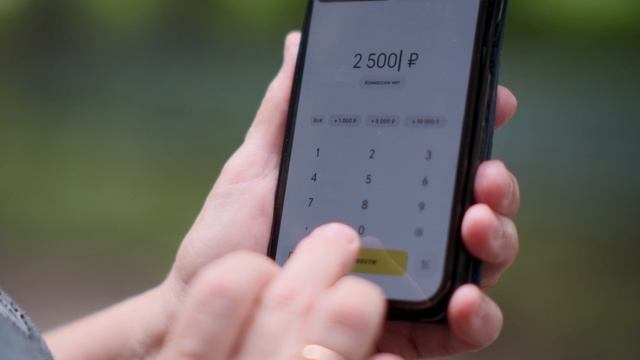 Не становись жертвой мошенников и пособником