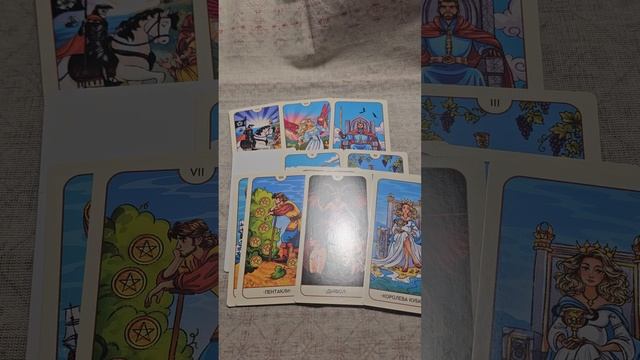 Препятствия продвижения.mp4